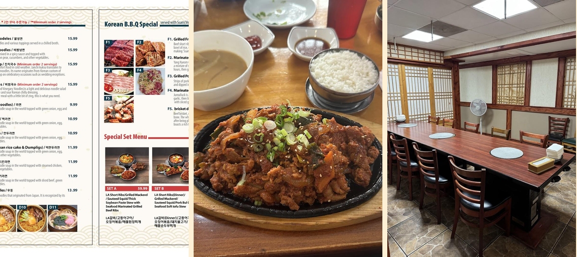 Korean BBQ House Menu