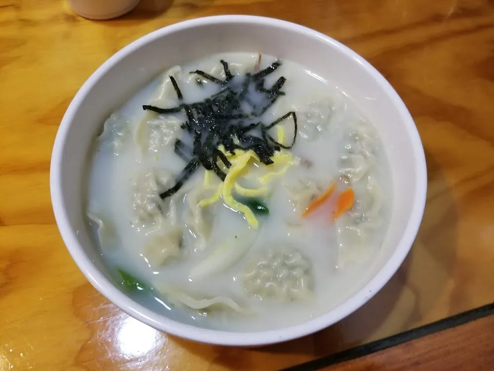 Dumpling Soup
