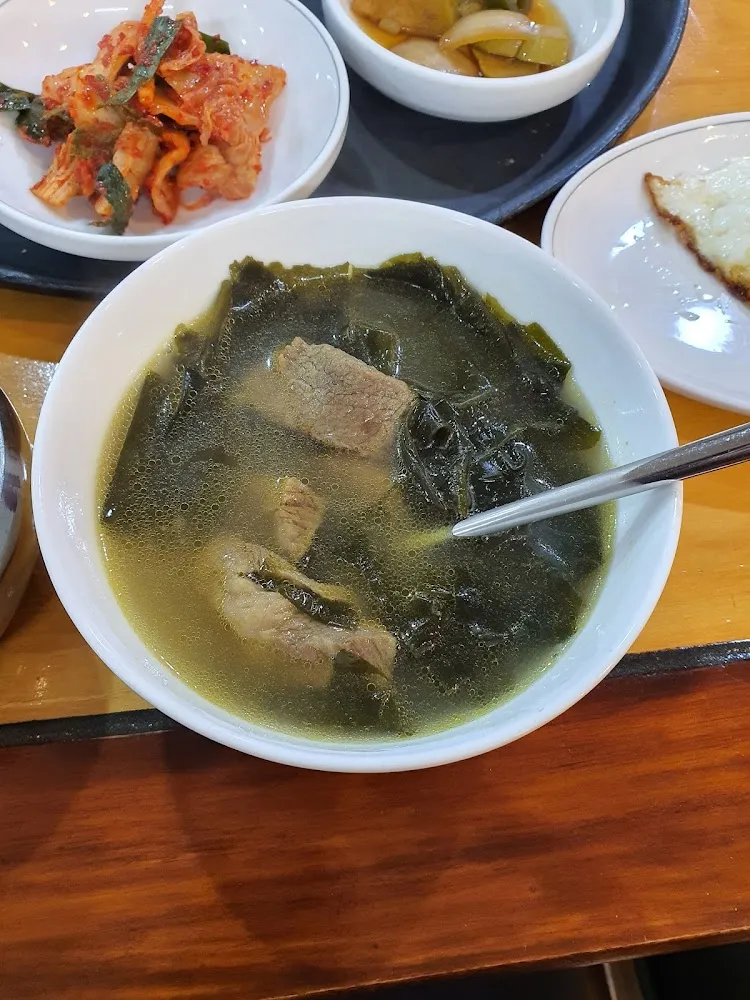 Miyeok-Guk