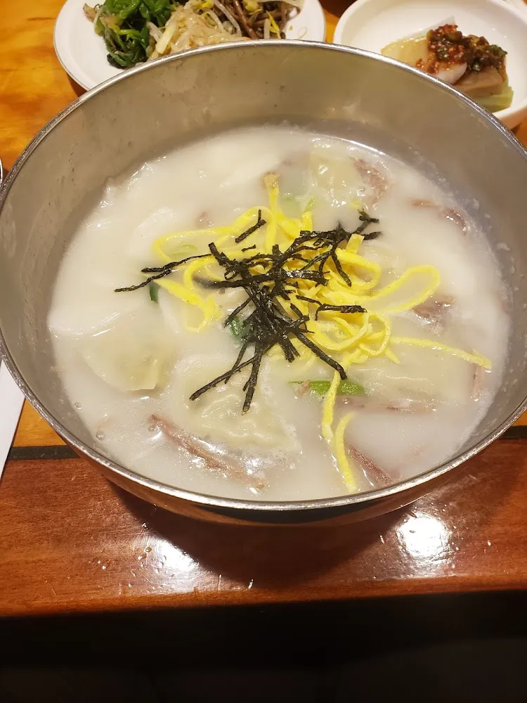 Tteokguk